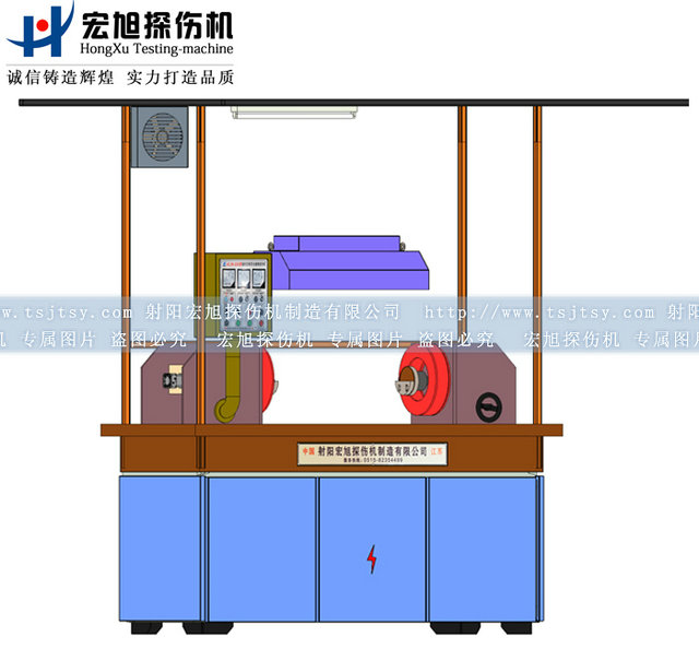 通用磁粉探傷機(jī)