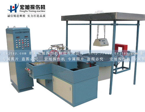 產(chǎn)品名稱：CJW-6000連桿熒光磁粉探傷機
產(chǎn)品型號：連桿熒光磁粉探傷機
產(chǎn)品規(guī)格：磁粉探傷機